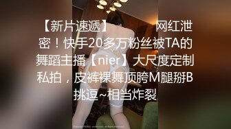    偷情无罪重磅性爱推特大神Amor约啪调教短发离异超反差女校长_翘美臀超强力持久输出_对白刺激