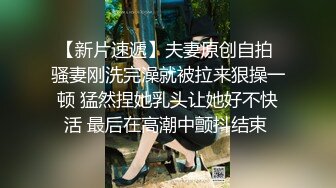 天美传媒&麻豆传媒联合出品 TM0038 美艳姐姐亲身诊治早泄弟弟 白晶晶