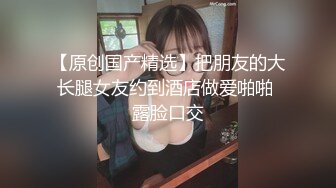 极品风骚露脸反差婊ViViqinglv私拍，制服高跟黑丝喜欢邀单男3P4P前后夹击