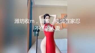 XSJBW-007 孟若羽 房东教我如何赚大钱 性视界传媒