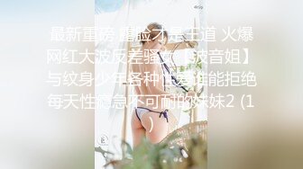 福利姬极品窈窕身材【猫猫女仆】超诱惑露背毛衣 假屌速插无毛粉嫩小穴 超靓美乳 高清私拍25P