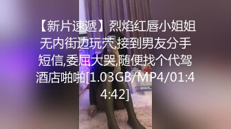 臀控熟女控✅万狼求购P站OnlyFans网红人妻S手【上海熟女猎人】私拍第三弹 定制巨乳骚母G紫薇车震野战乳交 (16)