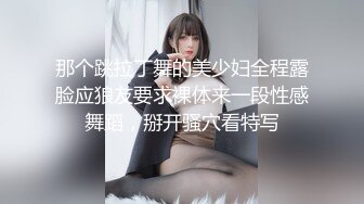 靓丽小美女酒店援交 叫床一流 “小骚逼受不了了”