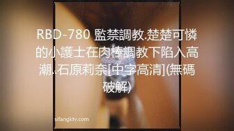 巨鹿娱乐SSN-007汁液摄影师EP1