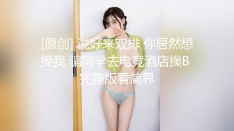 [2DF2]娇美诱人的可爱白裙打屁屁 无毛小穴被赏灌满精液 - soav_evMerge [BT种子]