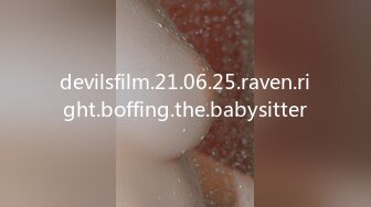 devilsfilm.21.06.25.raven.right.boffing.the.babysitter