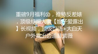 和剃毛母狗老婆做早操