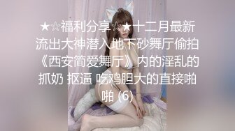 【抖音巨乳】网红顾灵曦 最新脏口秀与榜一大哥足交口爆口交啪啪视频就是这妆画的有点吓人 (1)