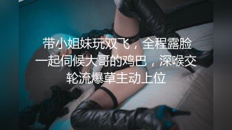 国产AV 精东影业 JD018 房东与房客 苏小小