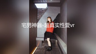 【AI换脸视频】杨幂  性感女邻居的黑丝美腿诱惑