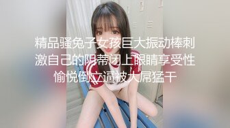 蜜桃傳媒PMC092強欲寡母偷上親兒止癢-李蓉蓉