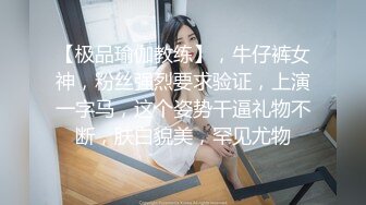 漂亮小女友要男友叫床 说很舒服快点操