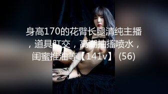 【360】补漏 经典稀有格子男友大黑牛 耕地贼勤快 最后20秒是想日穿女友啊