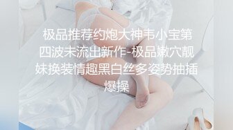 2/25最新 21岁露脸美少妇皮肤很嫩逼还很粉被后入翘臀啊啊大叫VIP1196