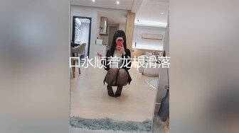 【风骚的少妇】露脸跟纹身大哥酒店啪啪69口交舔弄大鸡巴让大哥后入爆草小屁股全射她逼里