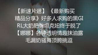 高顏值氣質禦姐鏡頭前露奶露逼與狼友激情互動 脫光光艷舞揉奶掰穴挑逗呻吟浪叫連連 逼逼被操多得黑了 對白淫蕩