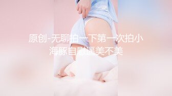 商场女厕全景偷拍多位小嫩妹的极品美鲍