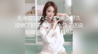 零零后（十八岁小姐姐）和闺蜜户外野占公园长凳公厕都是她们4P场所