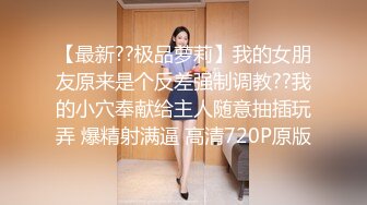 【新片速遞】 Ts娜娜公主ladyboy ❤️- 被黑人鸡巴操的披头散发，撑死菊花了，疼得又爽又嚎叫！