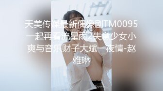 【自整理】Hot_wife_Vika 淫荡的妻子勾引她的网球教练 在草堆里和陌生人做爱   【NV】 (35)