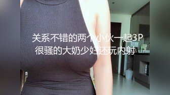 【城中村探花】，按摩招牌掩护下，姐姐一晚上