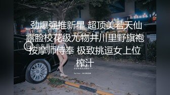 小美女吃鸡很仔细