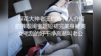 【新速片遞】三个00后嫩妹妹！年纪不大超会玩！极品超嫩粉穴，女女双头龙互插，幸福老哥一挑三，骑乘位轮流上阵[1.47G/MP4/03:11:06]