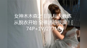 双马尾小女仆反差可爱小母狗【娜美】萝莉女仆陪玩主动特殊服务，小骚货在大鸡巴爸爸的鸡巴下变成淫荡的骚母狗