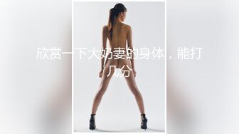 《医院监控破解》偷窥多位美女少妇脱了内裤让医院仔细检查下体 (8)