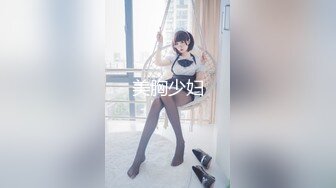 STP25206 ?淫娃母狗? 翘奶蜜桃臀主人的专属女仆▌锅锅酱 ▌浴缸做爱口交胸推 帝王泡泡浴后入尤物无比丝滑