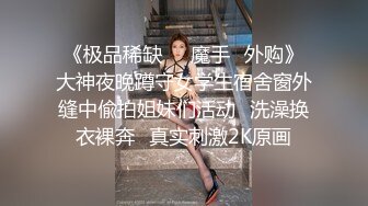 《宅男震撼福利》青春无敌★抖音风★推特超人气一字马小仙女【一只可爱简】时下热门BGM变装裸舞秀~身材无敌