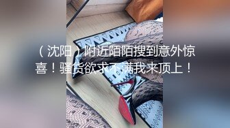 高颜值苗条身材牛仔裤妹子，穿上吊带情趣装黑丝高跟鞋镜头前猛操