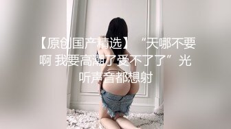 4-12每日梦想家真实约啪良家少妇，气质很好，沙发调情各种姿势暴操