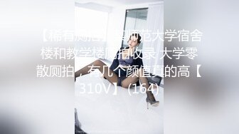 2023-3-4【老陈探花】约操漂亮小姐姐，小舌头舔吊口活棒，美臀骑乘位深插