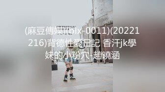 【老婆姨姐闺蜜换着探花】一晚上第五炮，酒店上门，小哥哥躺平享受细致服务，口交观音坐莲，浪劲永远这么足