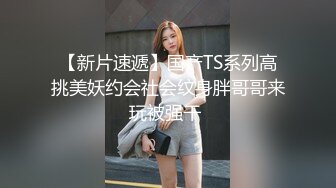 ?网红女神? 最新超人气极品网红美少女▌不见星空▌周末真空逛街 阳台边露出性爱 美妙呻吟精液都被榨干了