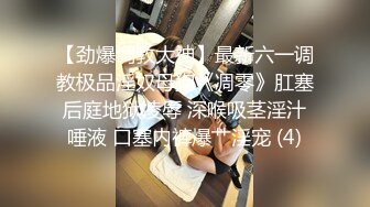 约炮大神双机位高清肉战极品木瓜巨乳染发骚女 大肉球一个手握不住 各种啪啪听声就能硬那种