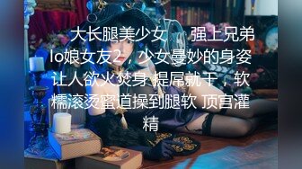 【熟女探花】精品美人妻风情万种满足小伙的一切幻想，鲍鱼很干净很粉，质量高画质清晰，推荐收藏佳作 (1)