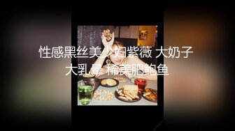 (天美傳媒)(tmp-0034)(20230217)校花學姐找宅男學弟修理她的騷穴-湘湘