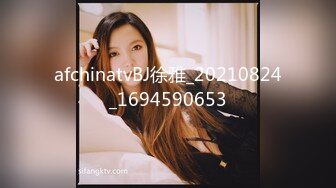 afchinatvBJ冬天_20180506