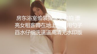 童颜巨乳两个萝莉妹子KTV唱歌厕所露奶，双女互舔奶子轮流口交舔弄，大白奶子非常诱人