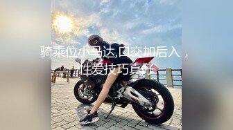 妹妹的欲望逆袭 爸妈不在家妹妹想吃棒棒