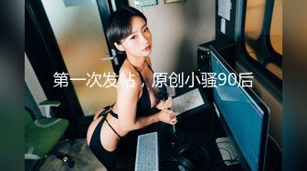 露脸清纯小骚货『奶萝喵四』❤️勾人小妖精被大鸡巴爸爸无套爆炒内射，小穴穴被灌满爸爸精液，清纯淫靡和谐并存V (11)