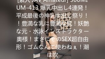 姐弟乱伦ktv强上姐姐后续29-汉服微露脸 嫩穴无限喷