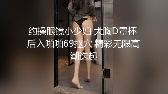 私人訂制 女神綺里嘉 性感黑色內衣搭配黑色長皮靴 婀娜動人身段極致嫵媚