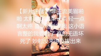 【乱伦❤️通奸大神】内心中的黑暗之神✿ 让姐姐跪下来帮我吃鸡巴 淫荡充斥小嘴 火力输出湿淋小穴 干爆套套榨射