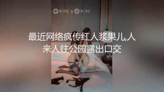 欣彤(22)