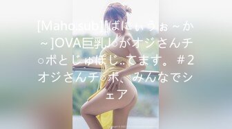 【悲報】おひとり様OL、相席居酒屋に行くもエロい変態しかいないw 河井美香