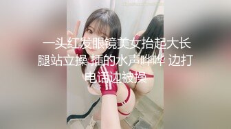 ❤️√百万粉丝网红女神，顶级肥臀巨乳，黄金比例身材骚货脸 私拍定制❤️带带上纸巾 准备上高速