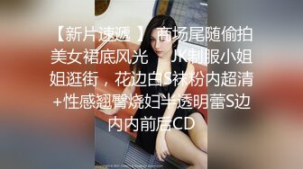 ❤️风骚网红美女小姐姐3，家里发骚自慰，贫乳大长腿，穿上白丝袜，道具快速抽插，要来了要来了